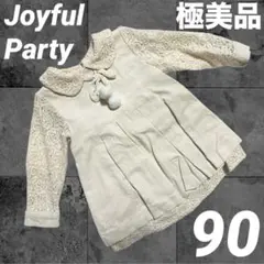 Item thumbnail for item 353b63a1-1cdd-4b3c-a5b5-e1f1cdf471a4