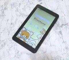 Item thumbnail for item b23483f2-cb7e-4499-8386-9011c38a802f