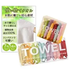 Item thumbnail for item 5e4660f3-7edd-44a0-a106-86ac976f00b8