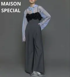 メゾンスペシャル　オールインワン　グレー　セットアップ MAISON SPECIAL オールインワン Jacket Rompers/ジャケット