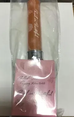 【新品未使用】　超特急　ハル　ペンライト　RiB