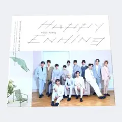 SEVENTEEN Happy Ending(初回限定盤B)
