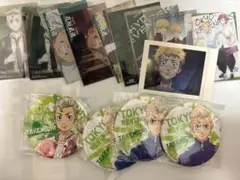 東京リベンジャーズ タケミチ グッズセット