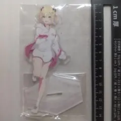 Item thumbnail for item e1757b54-1403-45f0-8436-5476faea0171