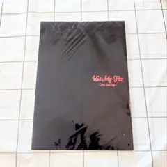 未開封　Kis-My-Ft2　For Dear Life　パンフレット