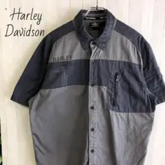 Item thumbnail for item 78124141-d77f-4f37-a6b6-432dc9fe2556