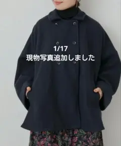 ビアズリー フリピエ ポンチョコート 定価22000円