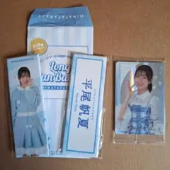 Item thumbnail for item 98b7398c-5150-417f-ad3e-4d8c32ef688b