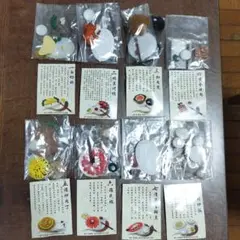 オルカラ　中国菜　全８種コンプリート　開封済