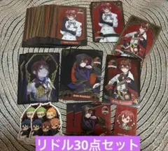 ツイステッドワンダーランド　リドルローズハート　カード&シールセット