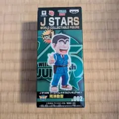 【新品未開封】こち亀 ワーコレ J STARS vol.7 大原大次郎 m13223193279_1.jpg?1743086486