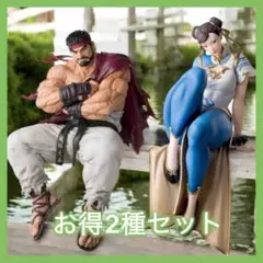 ストリートファイター6 ちょこのせプレミアム フィギュア リュウ 春麗 2種