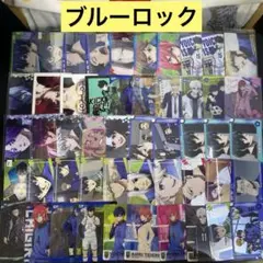 【A45】ブルーロック　ウエハース　カード　ぱしゃこれ　85枚　まとめ売り