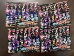 【非売品】仮面ライダー 大集合バトルTHE FINAL ステッカー 4枚セット