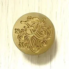 シーリングワックス　スタンプ