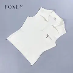 Item thumbnail for item ddaef0b1-5611-467c-bc8e-0130d090d881