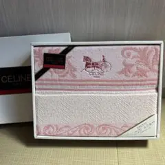 Ky42　CELINE　タオルケット　ピンク　新品未使用　140×190　西川