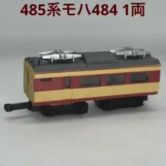 Item thumbnail for item cfc0bf61-4606-46f7-8ac9-c78c69b3a323