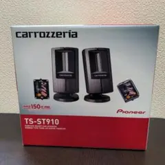 2025年最新】ts-st910の人気アイテム - メルカリ