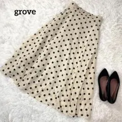 grove グローヴ　ロングスカート　水玉スカート　ドット柄　Ｍ　b04