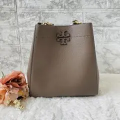 ⭐️極美品⭐️日本未入荷 トリーバーチ マックグロー ホーボー シルバーメープル