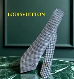 ルイヴィトン　ダミエ　シルバー　ネクタイ　LOUISVUITTON　シルク