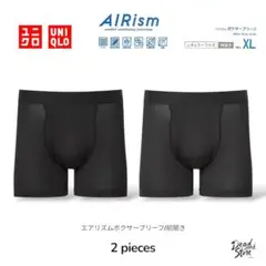 UNIQLO AIRism ボクサーブリーフ XL 2 piecesブラック新品