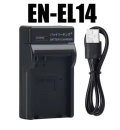 Item thumbnail for item bda07186-c1e7-4ba9-8aab-009e3785ff2d