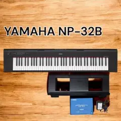 2025年最新】ピアジェ np-32の人気アイテム - メルカリ