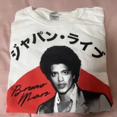 新品　ブルーノ・マーズ　ライブ限定スウェット XL c042a79b3da40ceb257eba47141068