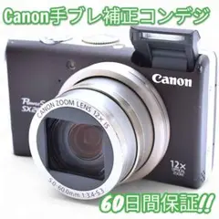 Item thumbnail for item 02dcb92a-36ff-43fd-b913-b10a8993c2e4