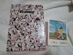 Item thumbnail for item ffc1fb08-431d-4bc1-a4f3-a4c8bce4d69b