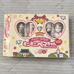 【新品未使用】不二家 ミニミニペコちゃん ウェディング スペシャル フィギュア