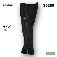 【即購入OK】adidas ナイロンパンツ サイズL ブラック