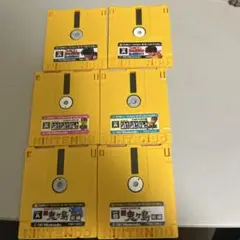 ファミコンディスクシステム6枚