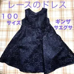 Item thumbnail for item fb1c941d-00e3-45bb-921b-4c13ed373f04