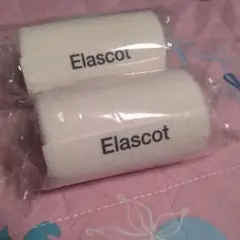 Elascot ホワイト包帯 2個入り