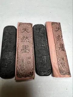 Item thumbnail for item 2ad287eb-9e93-45ff-91fc-54b1b9b95351