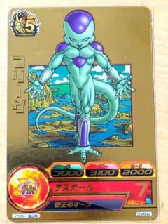 2025年最新】GDPB-44 フリーザの人気アイテム - メルカリ