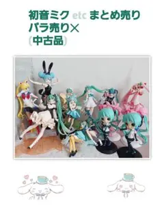 Item thumbnail for item fc7dca9e-d6d4-4264-bc8f-881c96ccbe17
