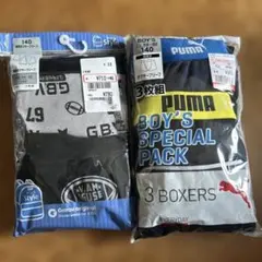 PUMA ボーイズスペシャルパック 3枚組 140
