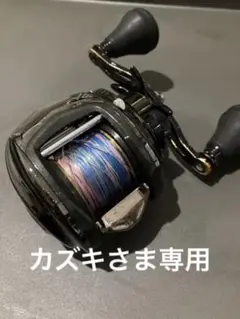 アブガルシア ビックシューターコンパクト