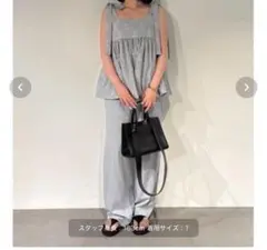 未使用タグ付き♡ミラオーウェン　ウォッシャブル　ペプラムブラウスのみ　サイズ1