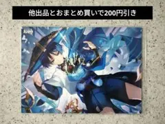 原神 ファミマプリント ブロマイド 2L版 スカラマシュ 放浪者