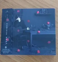 ROMANCE(初回限定盤CD2枚組)