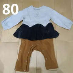 ロンパース・カバーオール 80