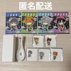 【匿名配送】横浜中華街 SideM ハイジョセット 未使用品　スタンプラリー