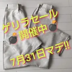 【セール中！】北欧風ドレープカーテン　2枚セット