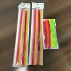 カラフルモール 3パック