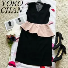 【美品】YOKOCHAN バイカラーペプラムワンピース ノースリーブ ピンク38